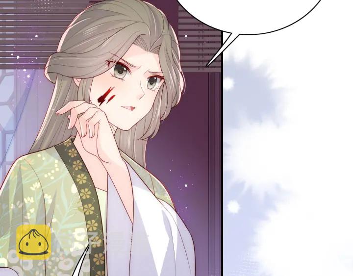 第155话 墨临渊撞见闵良！83