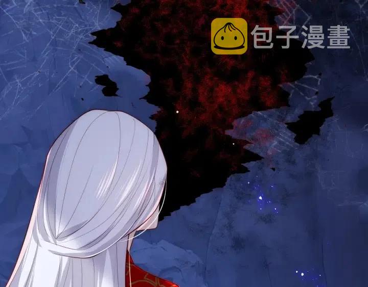 第139话 夜沐中毒29