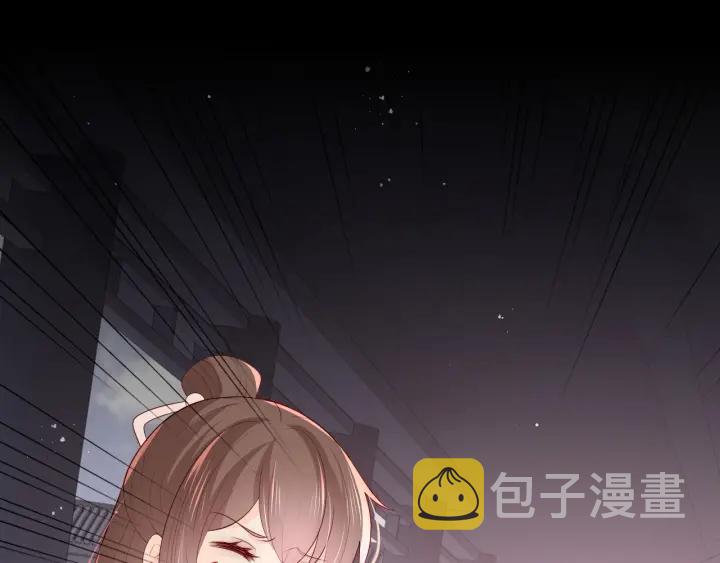 第92话  我可以信任你吗？78