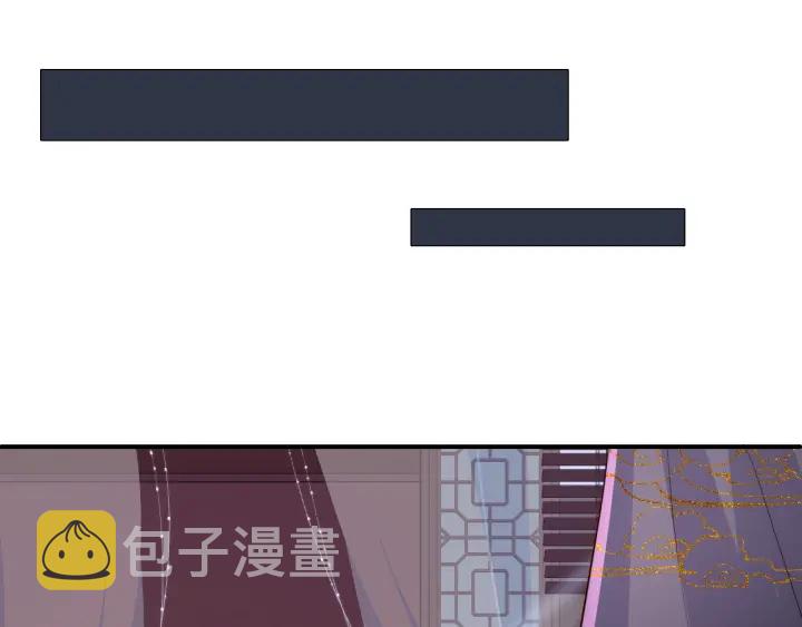 第155话 墨临渊撞见闵良！74