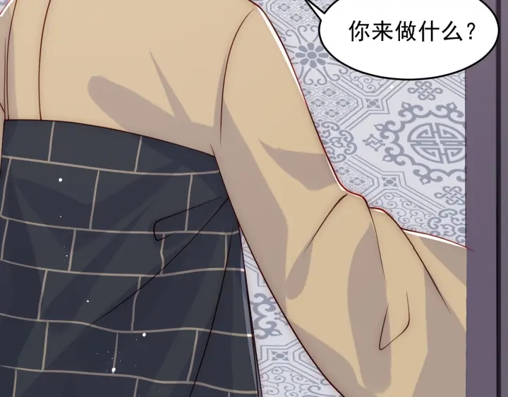 第93话  对不起6