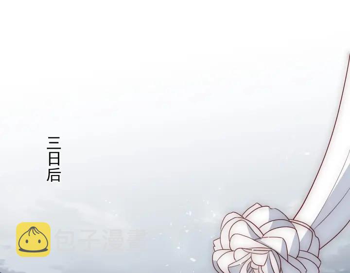第66话 我陪着你70
