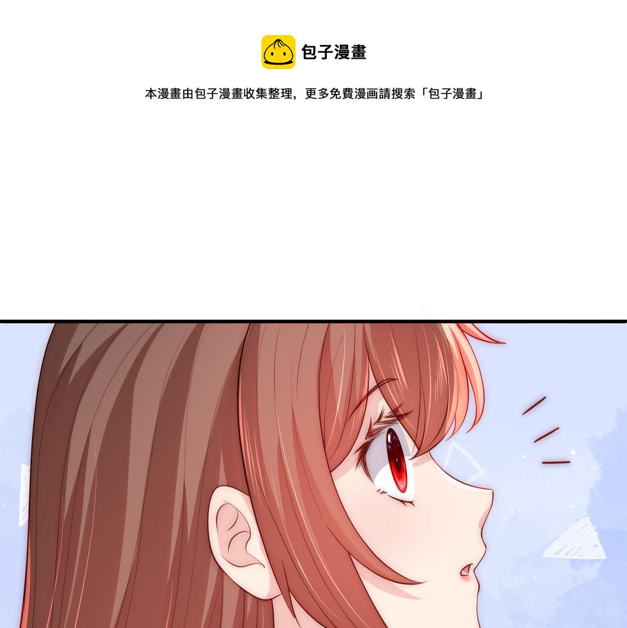 番外4 性感猫咪套装58