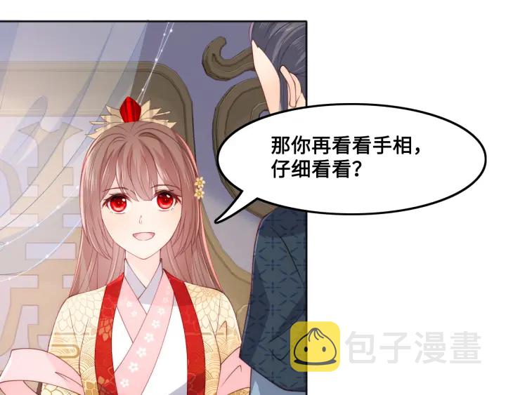 第123 将死之人15