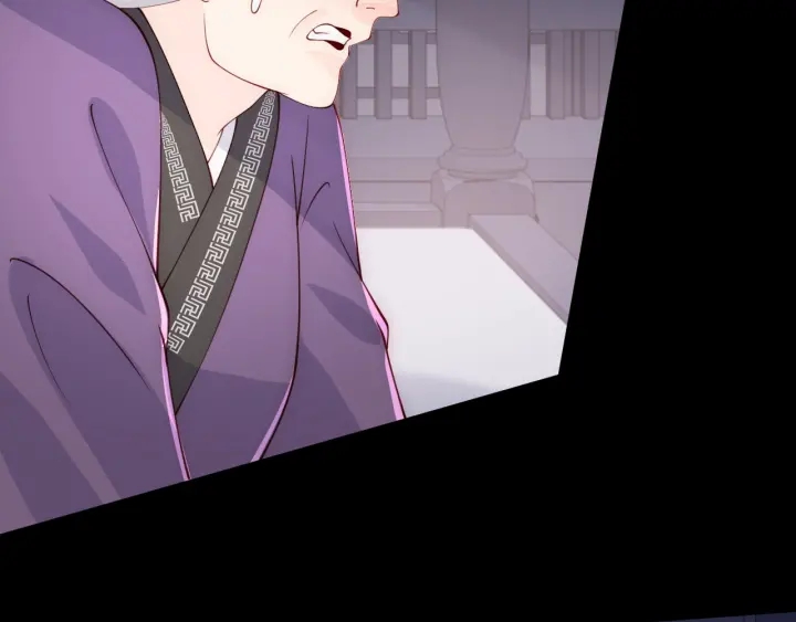 第96话  你们是一夥的41