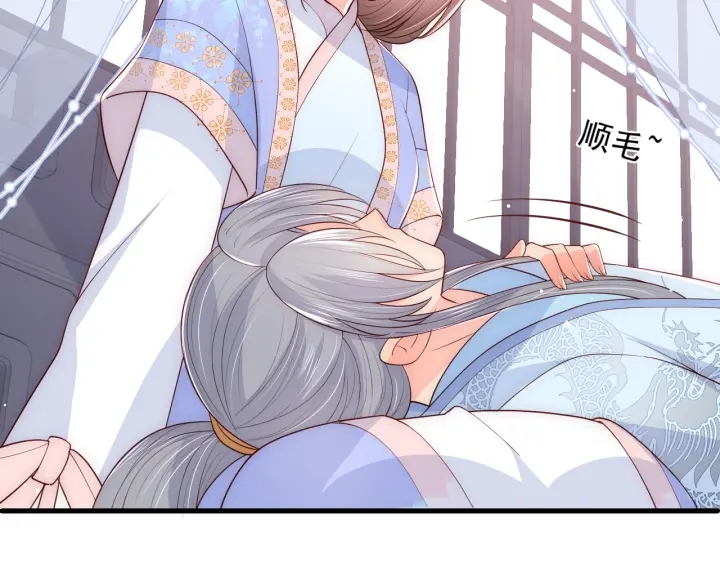 第75话 我想你了71