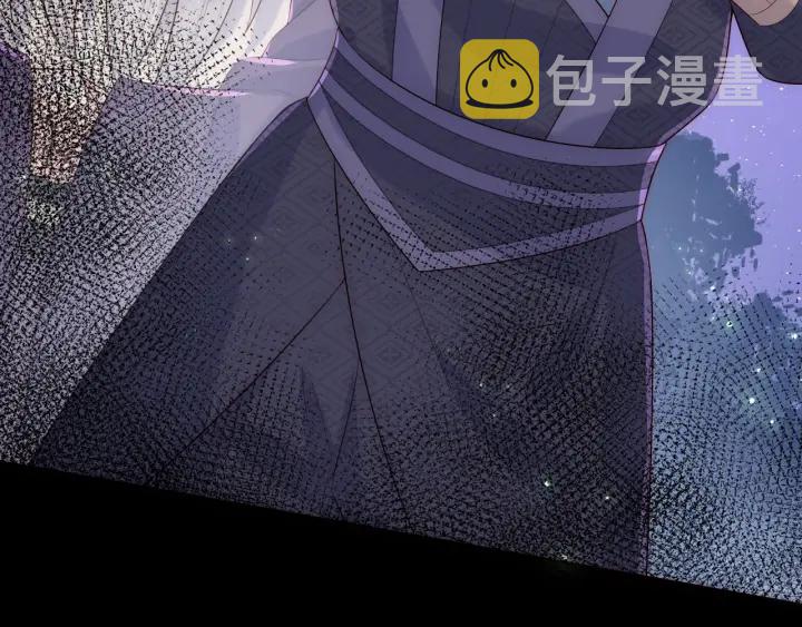 第84话  衆叛亲离45