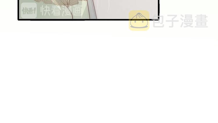 第60话 只要你想要60