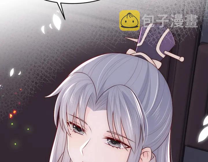 第82话  游戏继续130