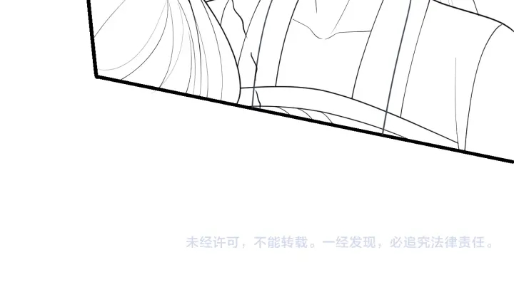 第113话 邑界图存在的破绽96