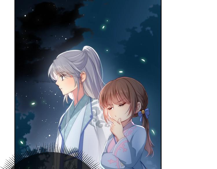 第5话 冒牌货被拆穿？！51