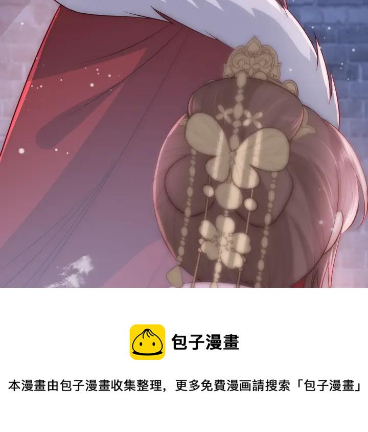 第37话 成王败寇137