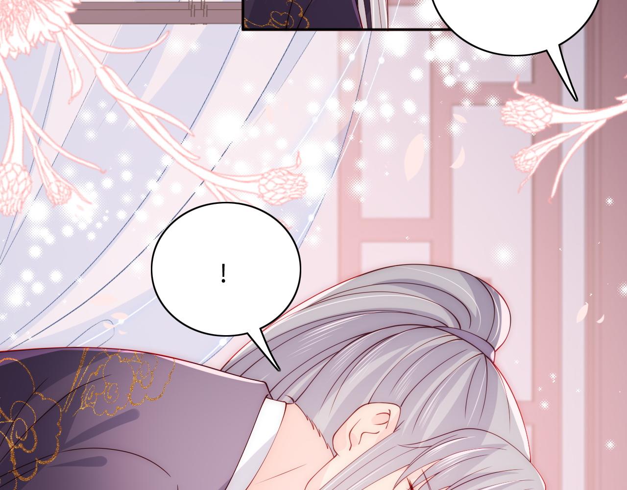 第158话 听说你不行？11