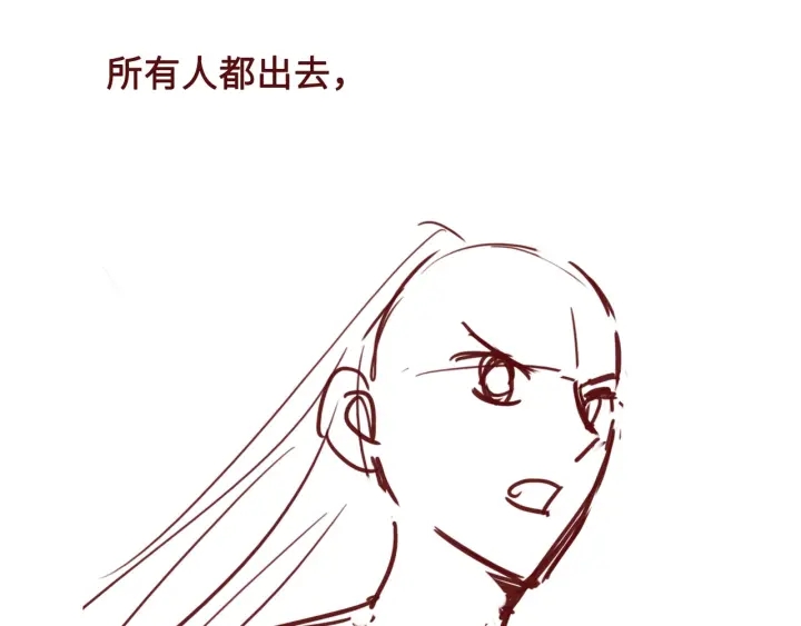 第52话 自断经脉123