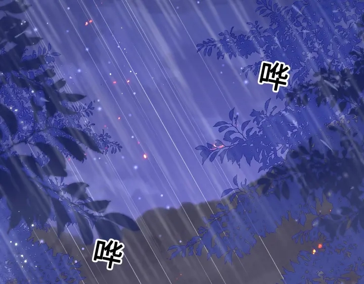 第127话 我很强的79