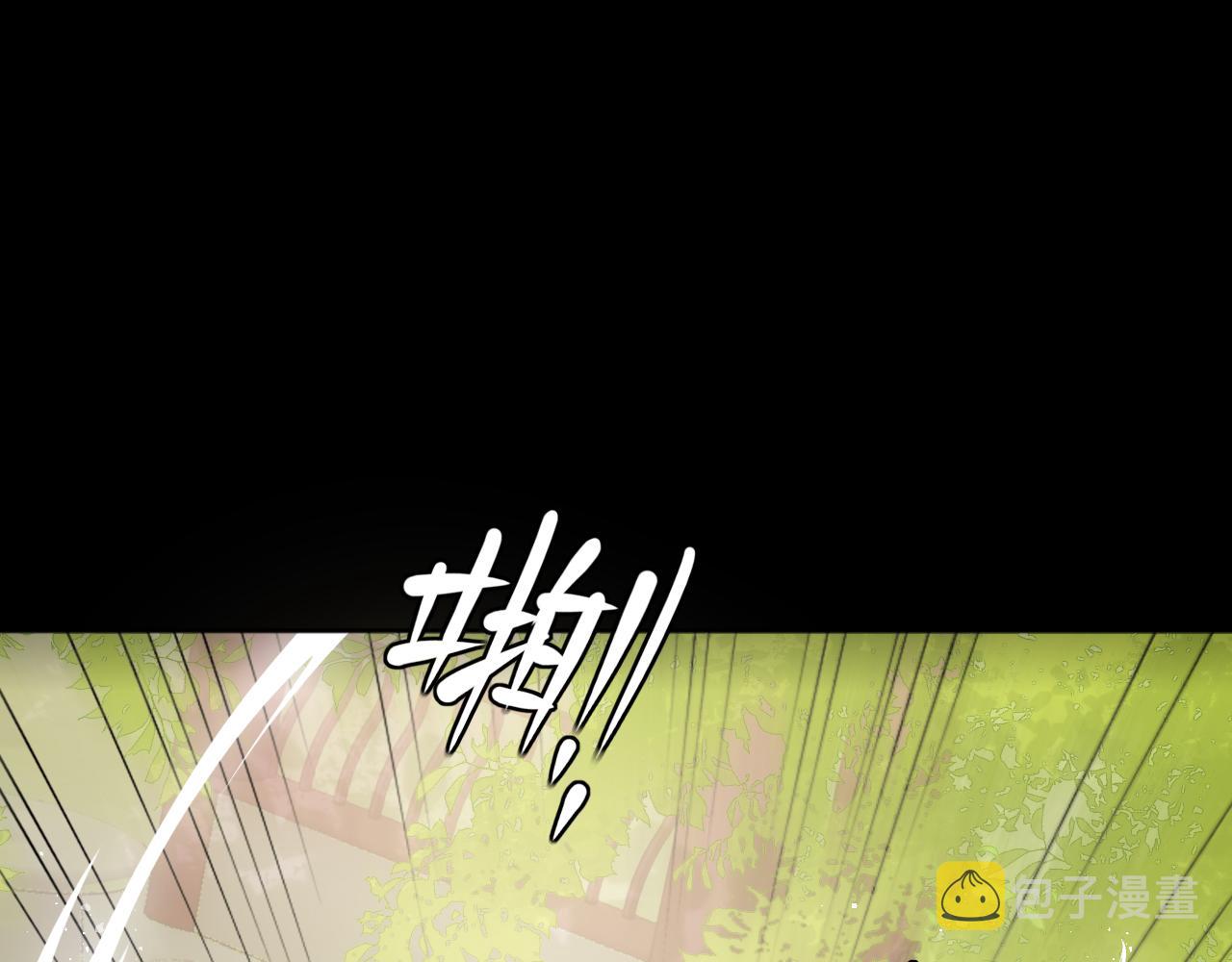 第170话 同归於尽7