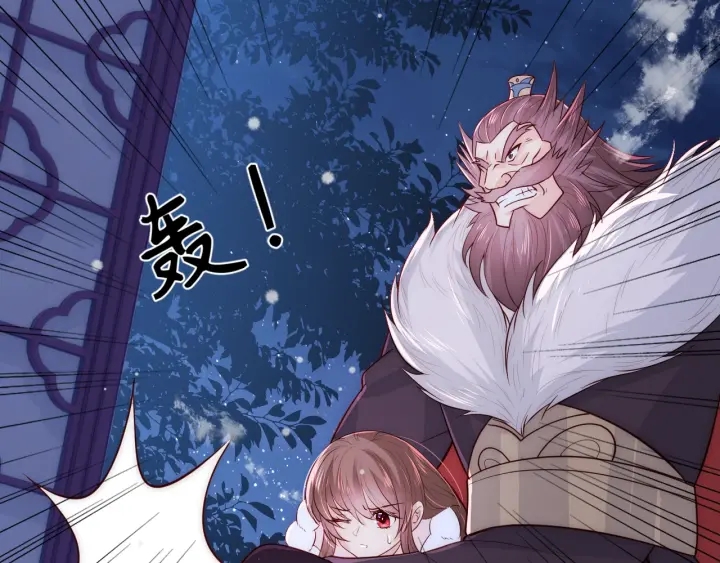 第40话 想救你需要什麽理由？24