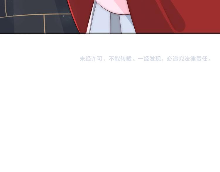 第59话 人无完人123