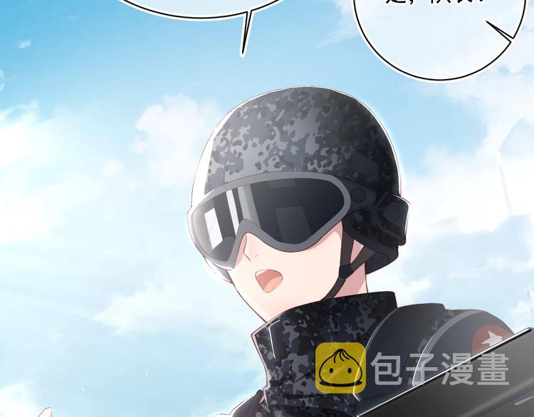 第1话 穿越当天就要杀了男主？16