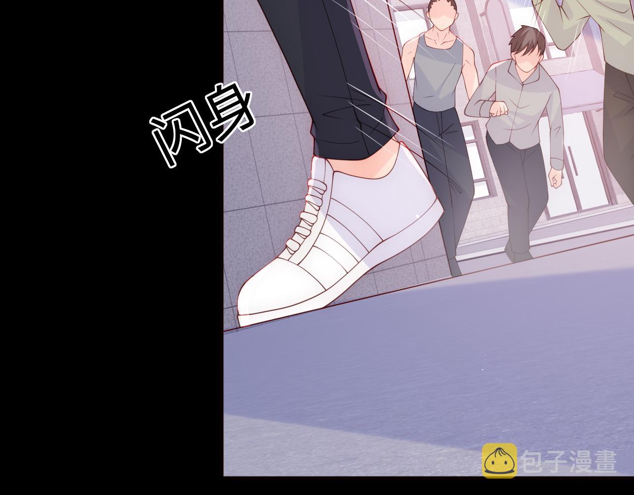 第167话 梦里吻我的男人是…65