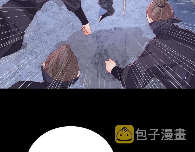 第153话 夜沐遇袭？！130