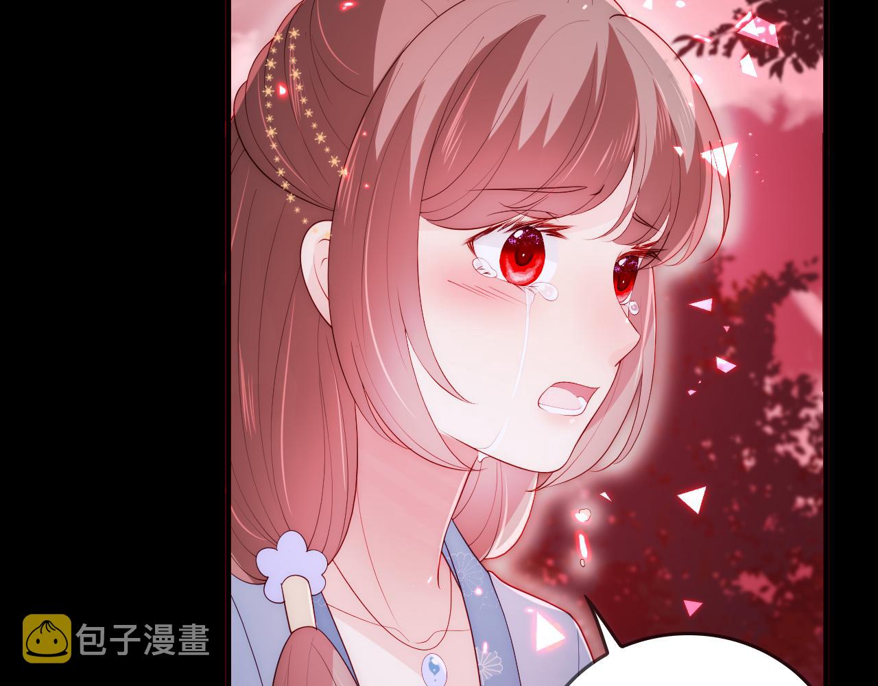 番外22 品嚐天下美味28
