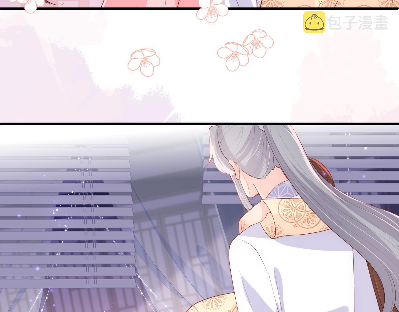 第178话 听你的满足你6