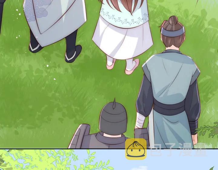 第137话 两人一起探宝51