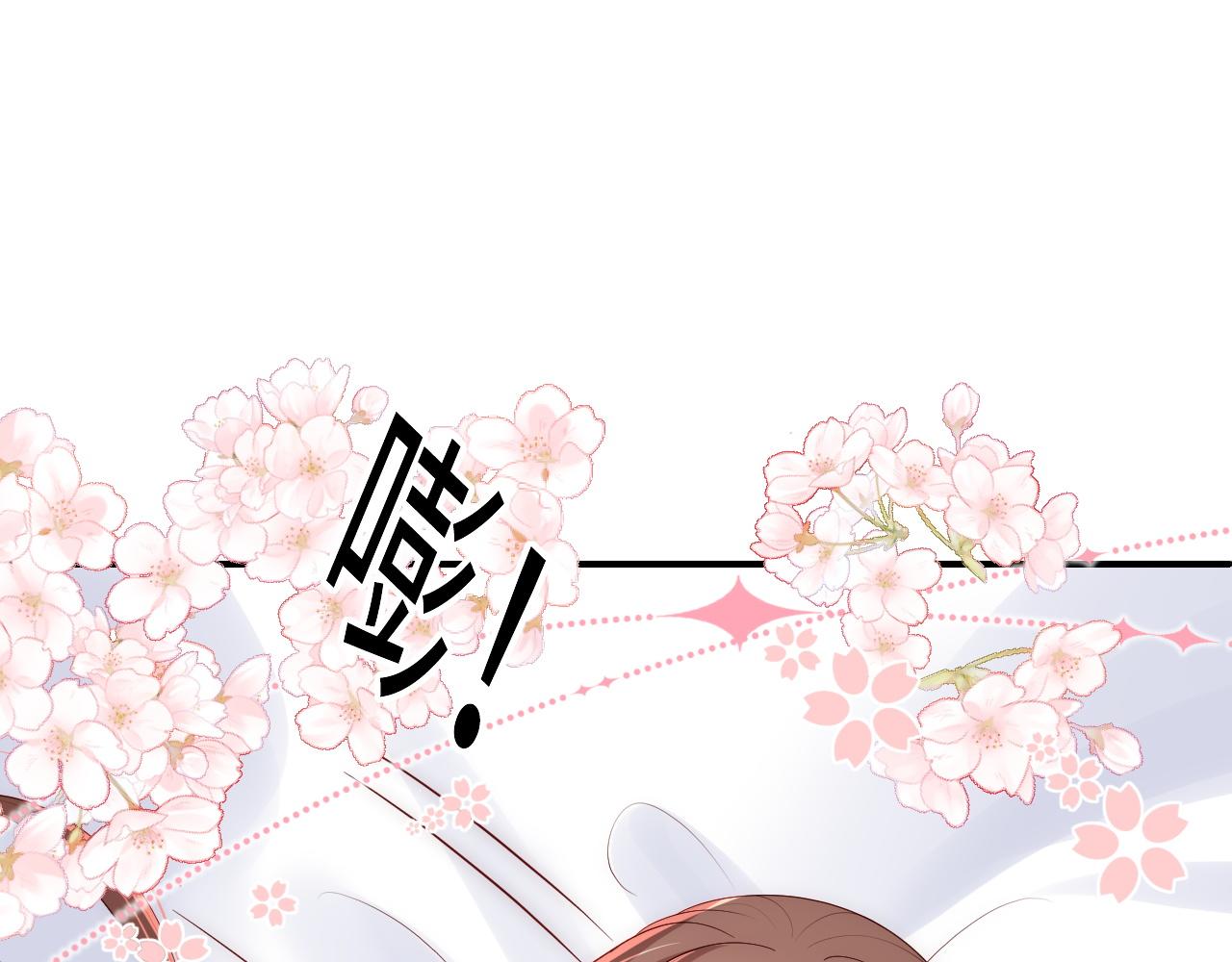 第160话 补上大婚的遗憾？18