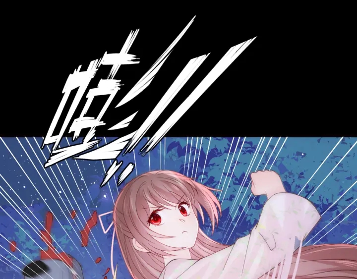 第136话 夜小狼出现75