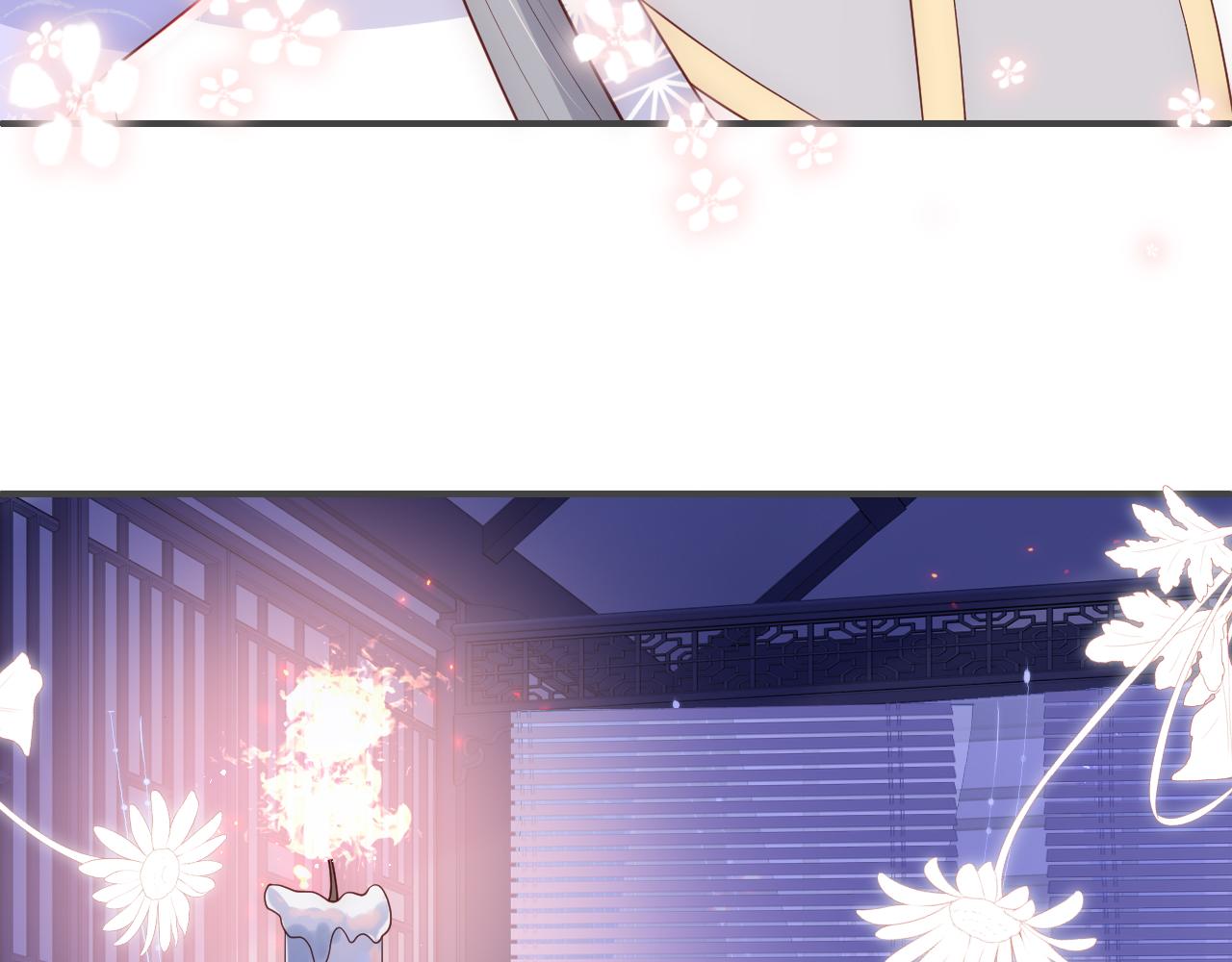 第178话 听你的满足你23