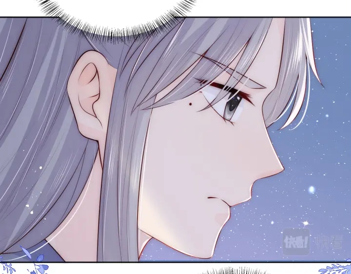 第137话 两人一起探宝39