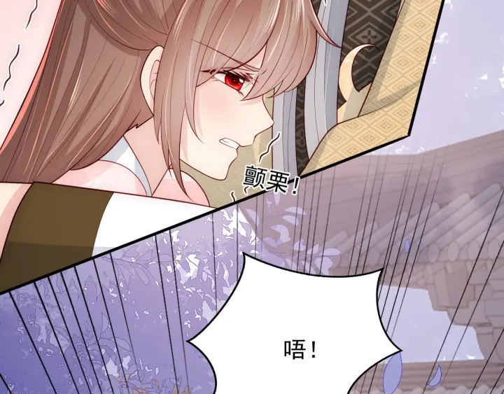 第94话  别怕，有我57