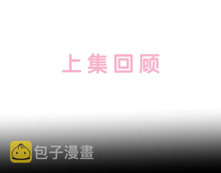 第39话 要死一起死0