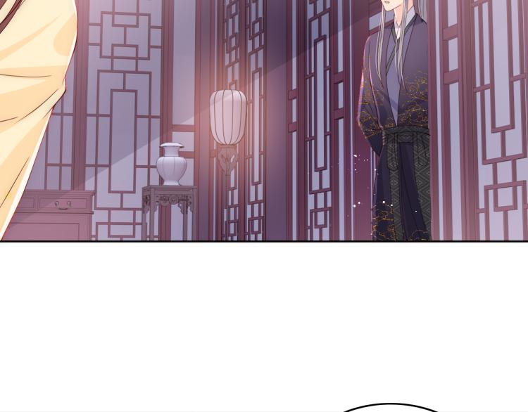 第157话 你是我的英雄83