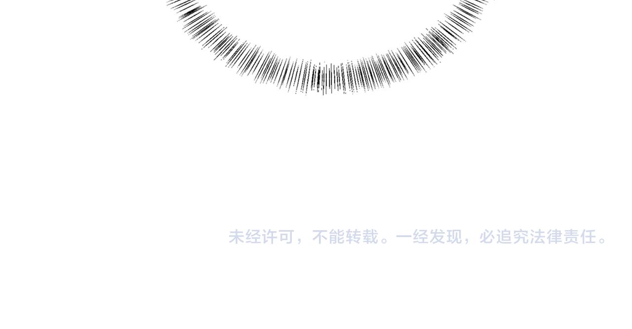 第158话 听说你不行？86