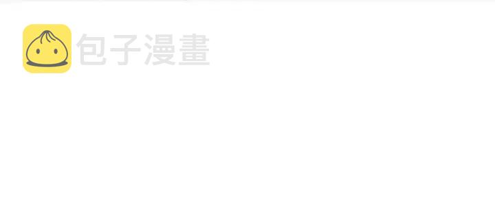 第11话 吾家有女初长成72