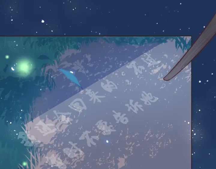 第18话 暗度陈仓98