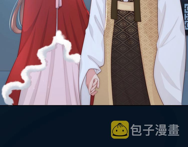 第54话 紧密相连的人101