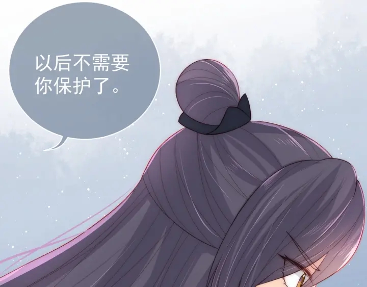 第34话 抓包23