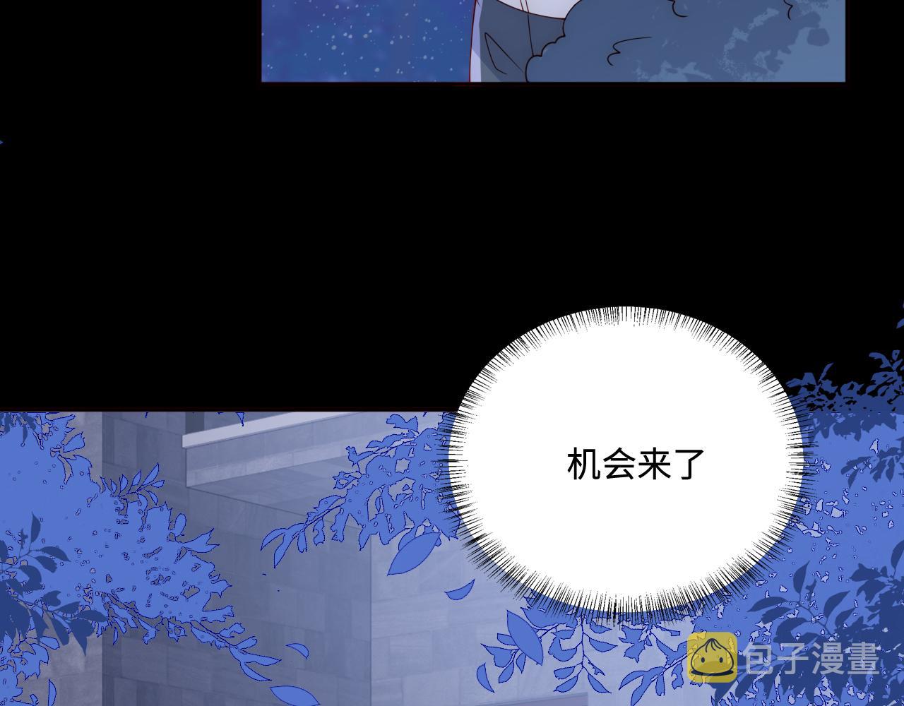 第170话 同归於尽57