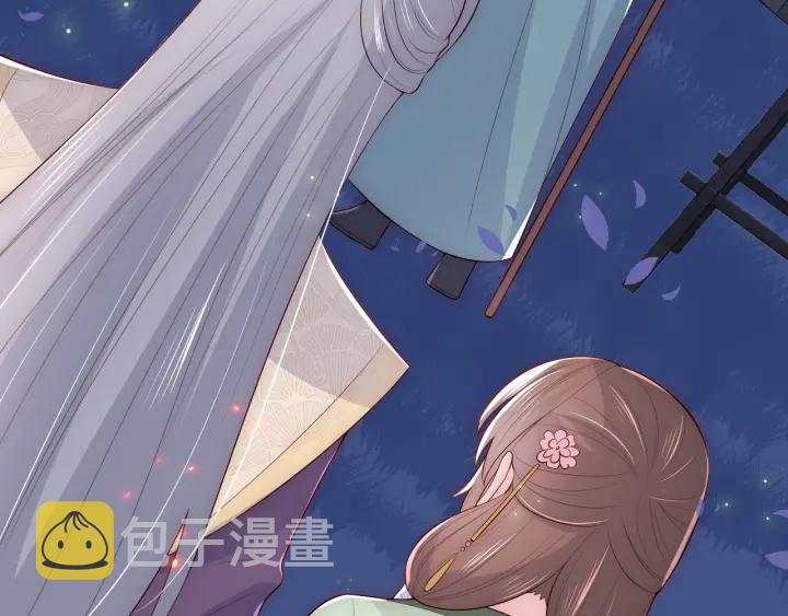 第82话  游戏继续112