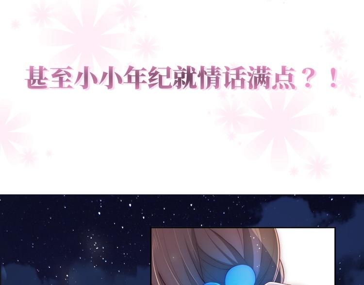 人物小档案37