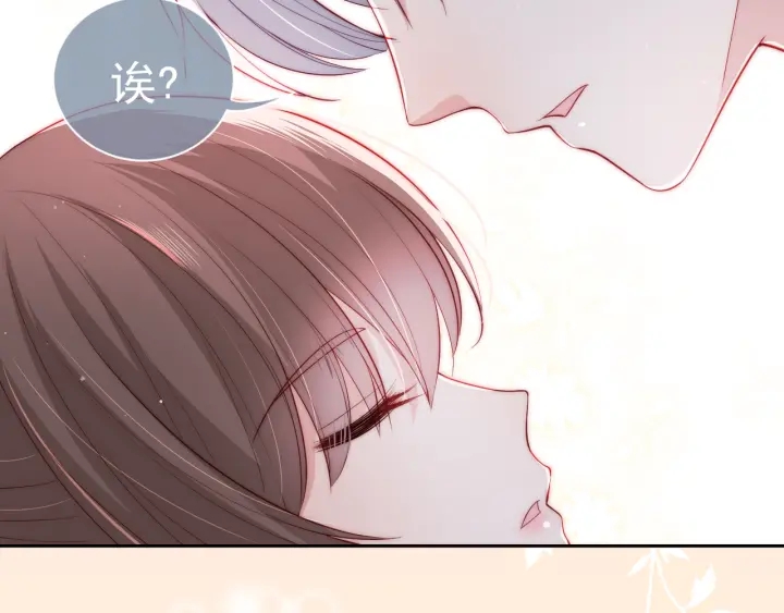 第31话 意外的亲吻5