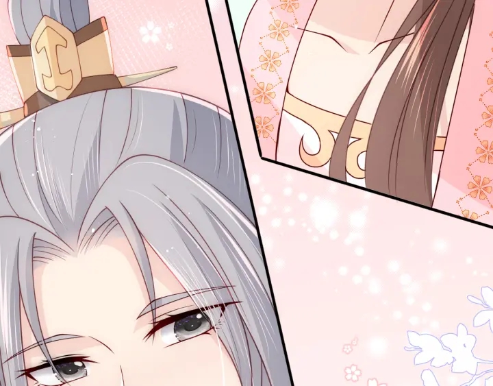 第109话 藉机秀恩爱72