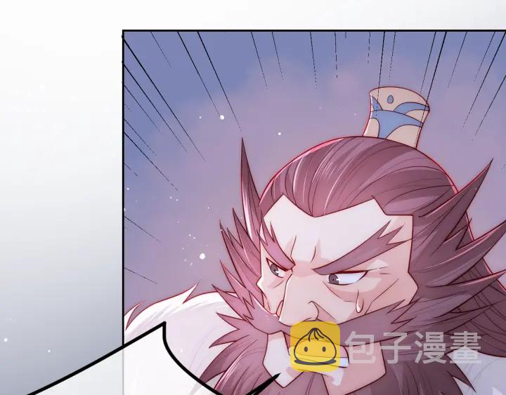 第40话 想救你需要什麽理由？105