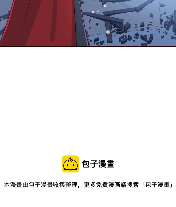 第43话 还好你没事14