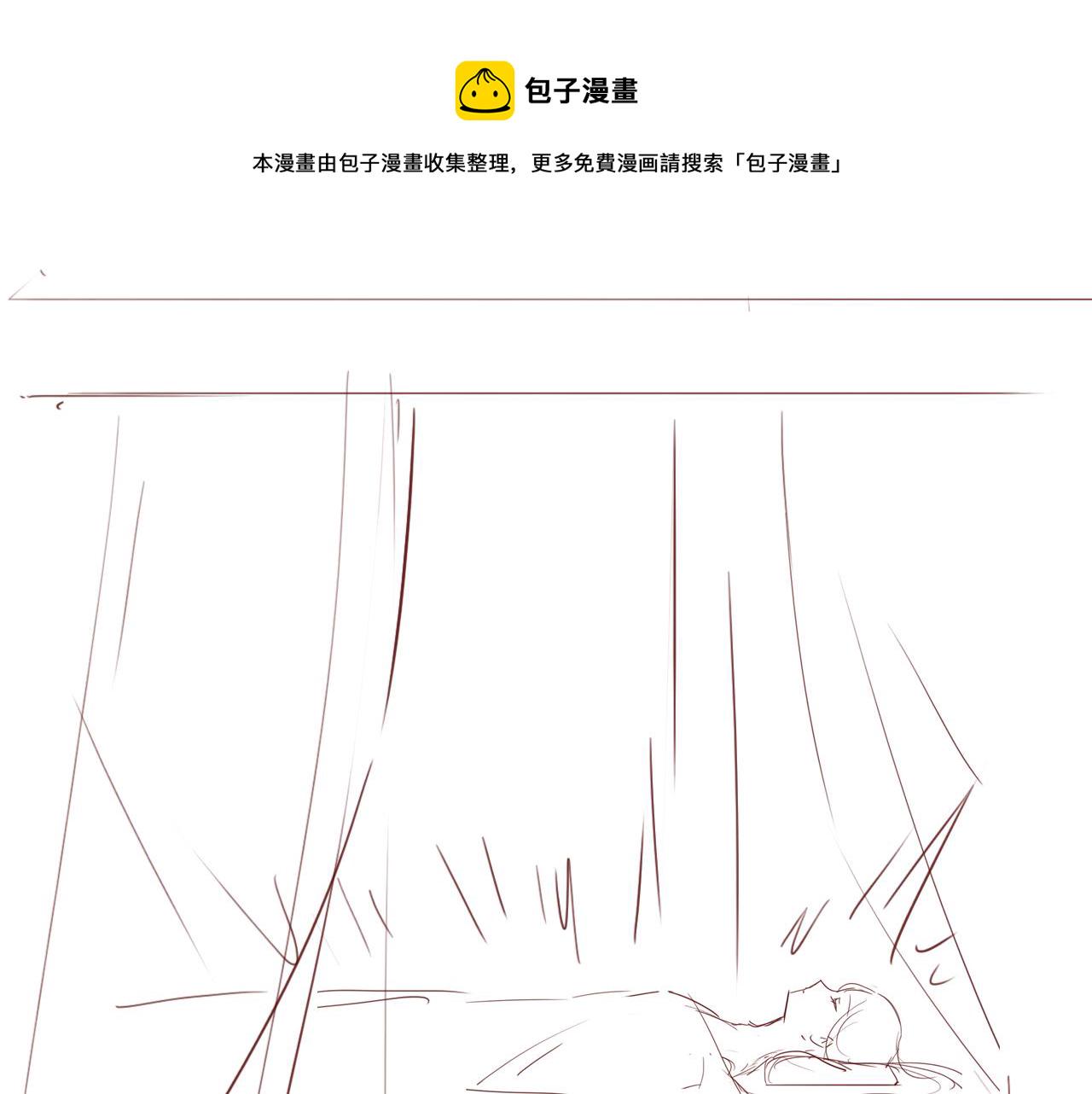 第170话 同归於尽145