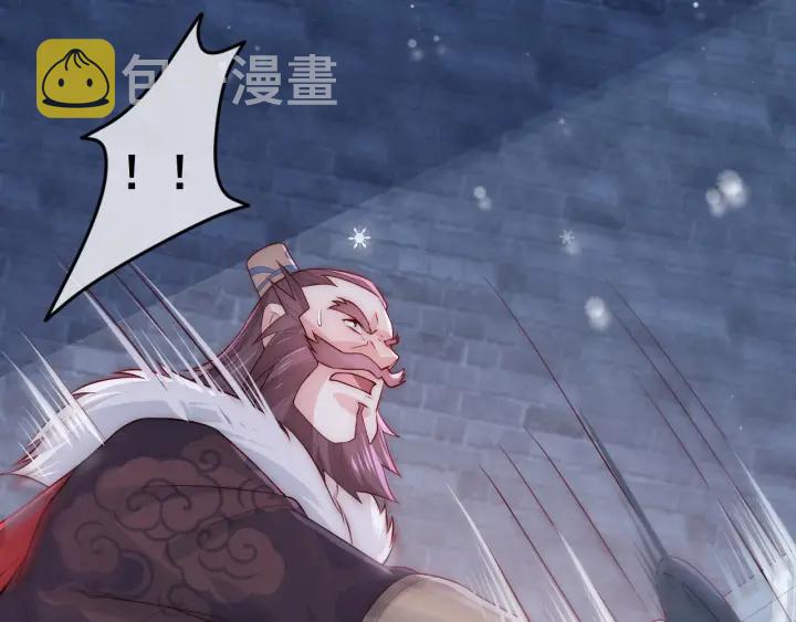 第37话 成王败寇142