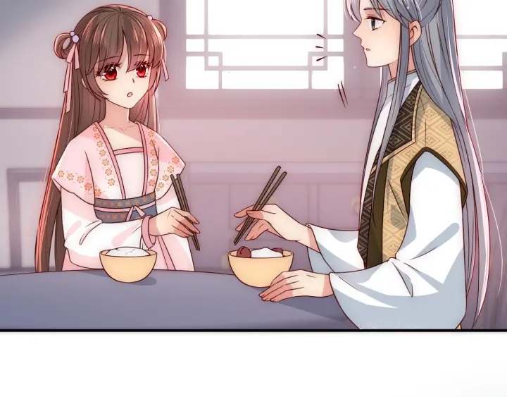 第53话 和皇祖母独处23